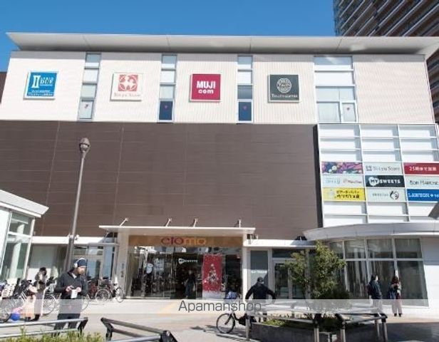 クリサント目黒本町の周辺写真