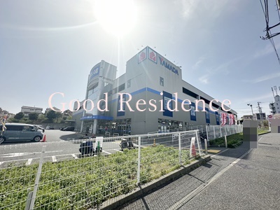 その他　ヤマダ電機テックランド戸塚店（その他）まで1163m