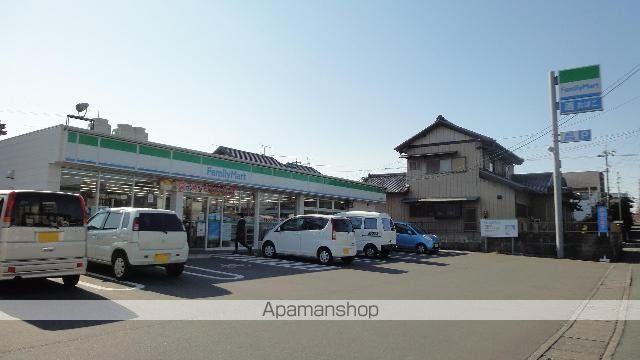 その他　ファミリーマート掛川駅南店（その他）まで325m