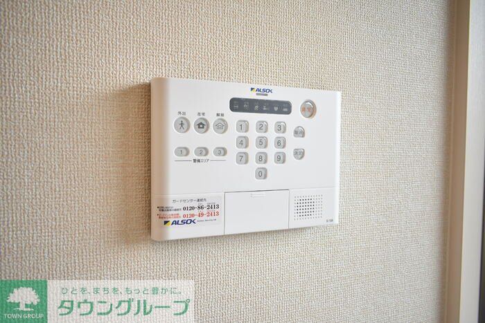 セキュリティ
