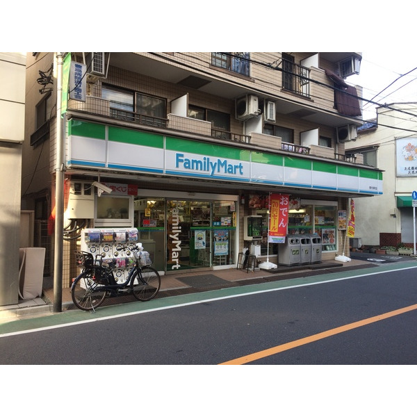 コンビニ　ファミリーマート板橋東新町二丁目店（コンビニ）まで425m