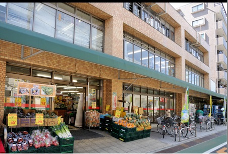 スーパー　コモディイイダ東新町店（スーパー）まで248m