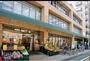 スーパー　コモディイイダ東新町店（スーパー）まで248m