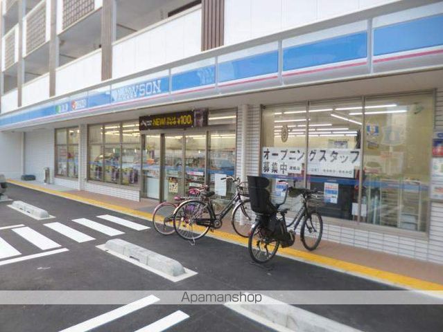 コンビニ　ローソン（コンビニ）まで140m