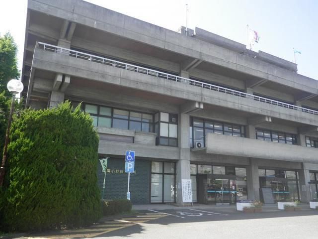 役所　山陽小野田市役所（役所）まで1000m