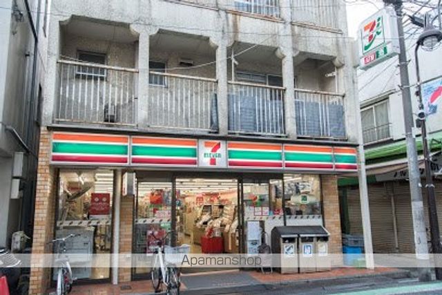 コンビニ　セブンイレブン（コンビニ）まで492m