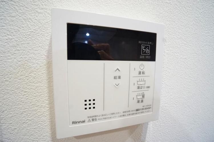 その他設備　☆設備充実☆
