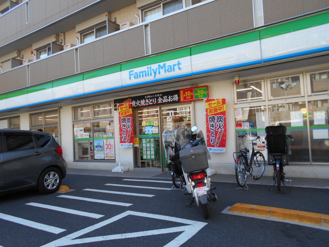 コンビニ　ファミリーマート豊玉北六丁目店（コンビニ）まで290m