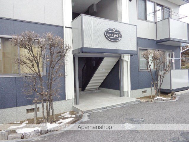 クレセールおぶせDの外観写真