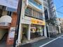 その他　松屋　武蔵関店（その他）まで118m