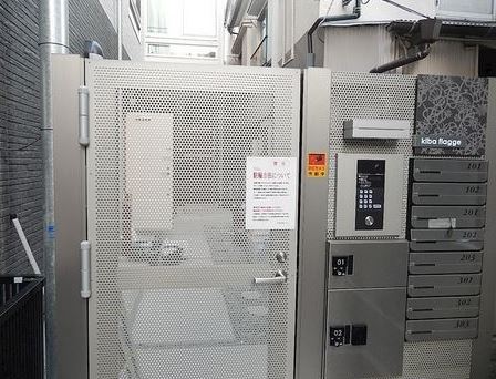 kiba flaggeの外観写真