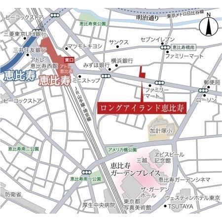 広尾ガーデンヒルズA棟のその他写真