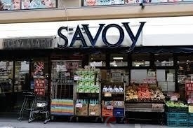 スーパー　サボイ中津店（スーパー）まで770m