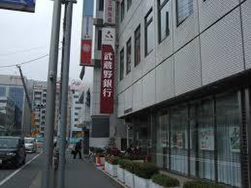 銀行　武蔵野銀行　本川越支店（銀行）まで57m