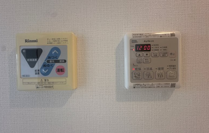 その他設備　※別部屋参考写真