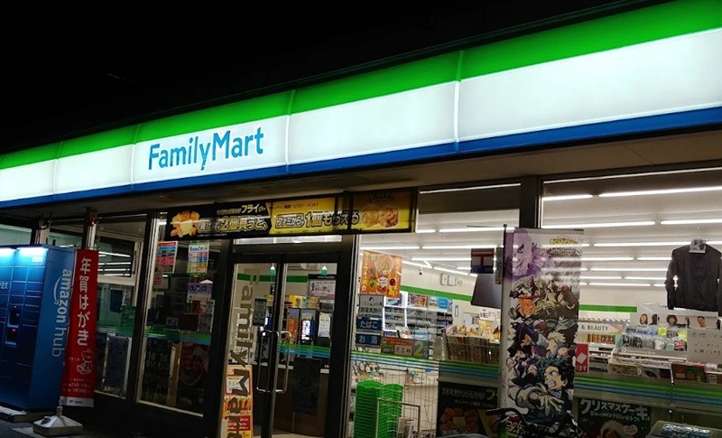 コンビニ　ファミリーマート 東堀切一丁目店（コンビニ）まで230m