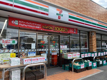 コンビニ　セブン-イレブン 白金台駅前店（コンビニ）まで54m