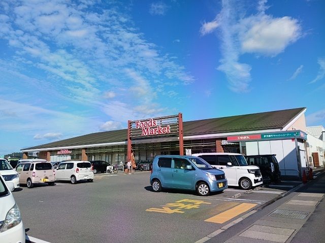 スーパー　ｃｏｏｐえひめ余戸店様（スーパー）まで850m