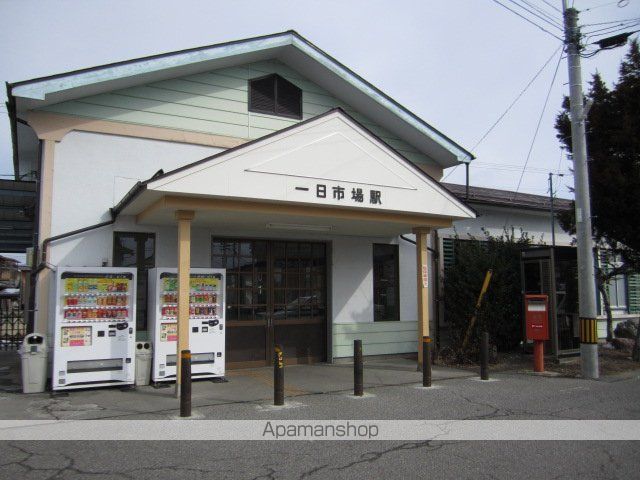 その他　一日市場駅（その他）まで850m