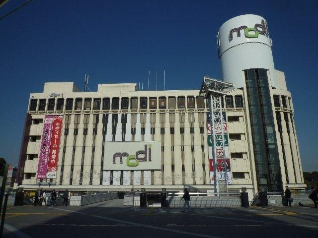 その他　★★戸塚modi（その他）まで1400m