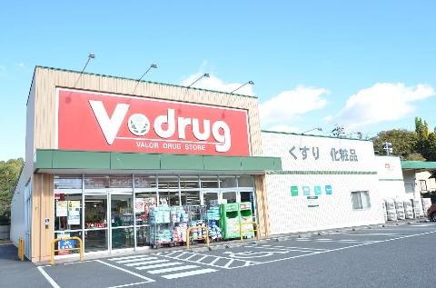アイビス大畑の周辺写真