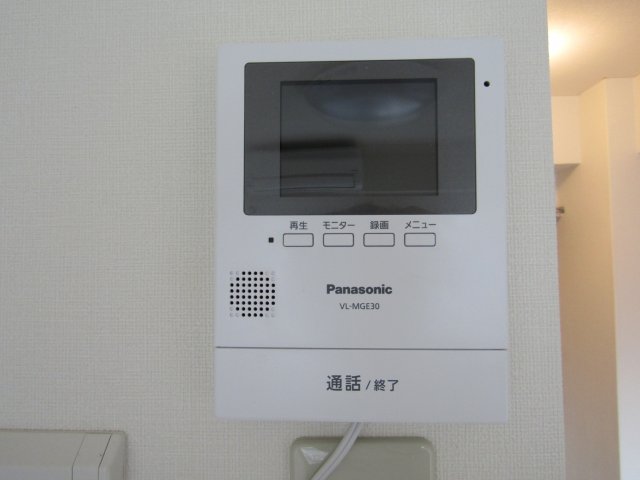 アビタシオン別所のその他写真