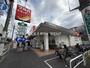 ドラックストア　ツルハドラッグ 東蒲田店（ドラッグストア）まで459m