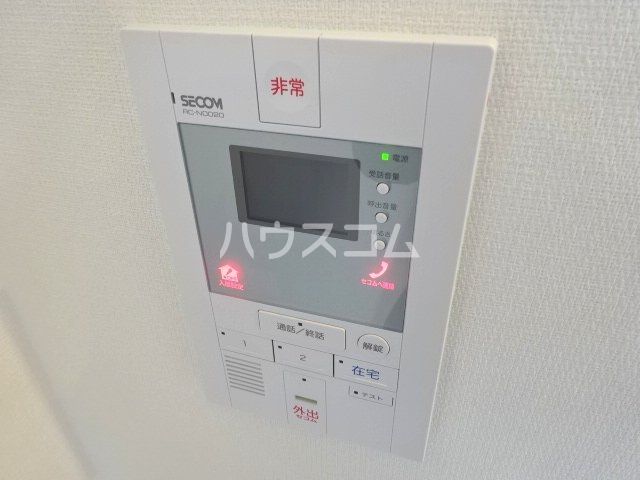 セキュリティ
