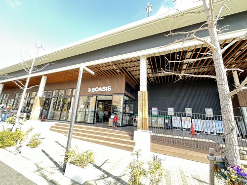 スーパー　阪急オアシス吹田片山店（スーパー）まで717m