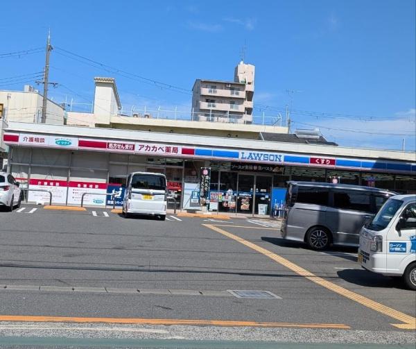 REGALEST鴻池の周辺写真
