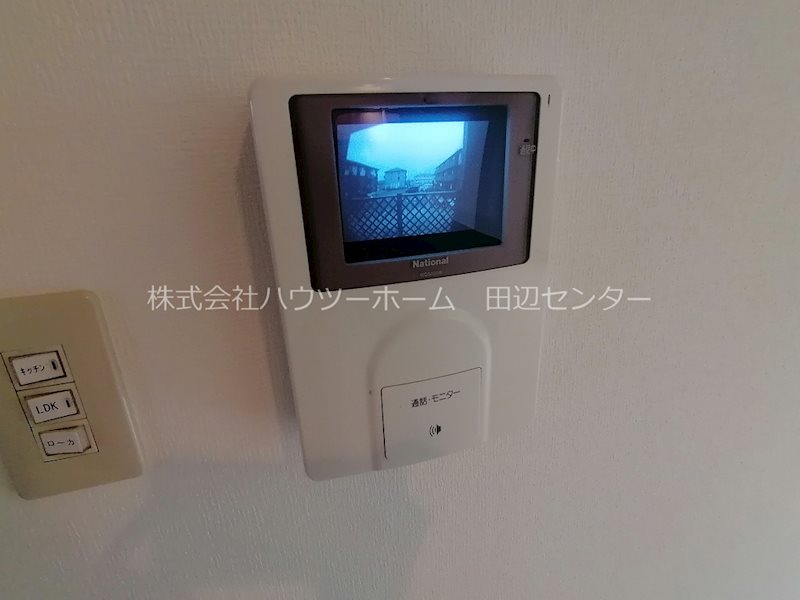 セキュリティ　モニター付きインターホン