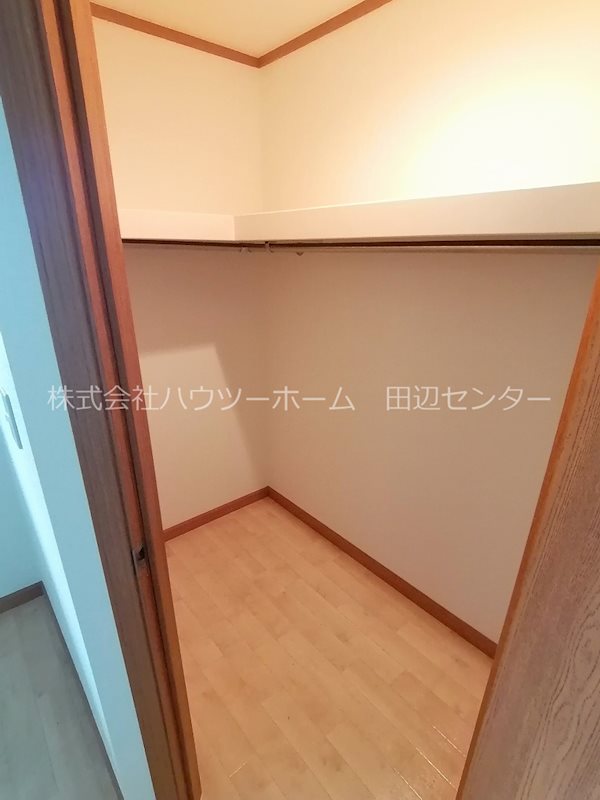 収納　ウォークインクローゼット