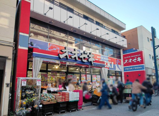 スーパー　スーパーオオゼキ戸越銀座店（スーパー）まで762m