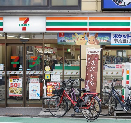 コンビニ　セブンイレブン品川荏原店（コンビニ）まで290m
