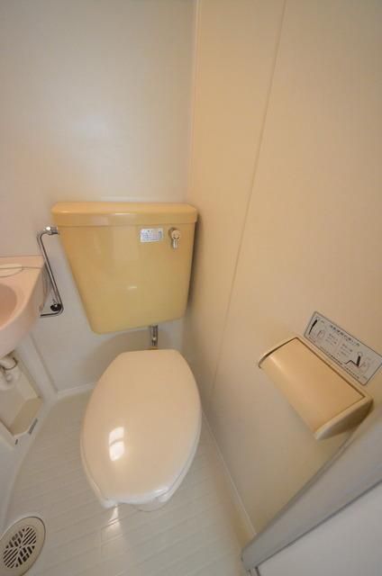 エステートピア黒沢のトイレ写真