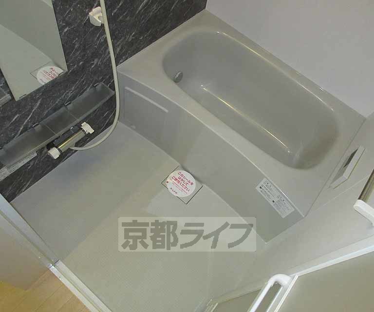 バス・シャワールーム　ゆったりできます！