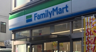 コンビニ　ファミリーマート西神田二丁目店（コンビニ）まで117m