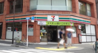コンビニ　セブンイレブン神田神保町1丁目店（コンビニ）まで207m