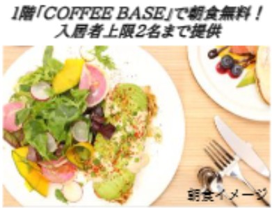 その他　その他