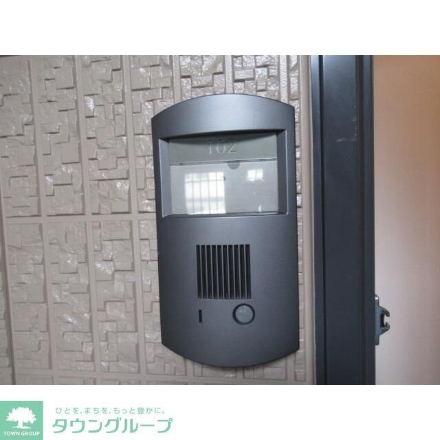ローズハイム船橋宮本のその他写真