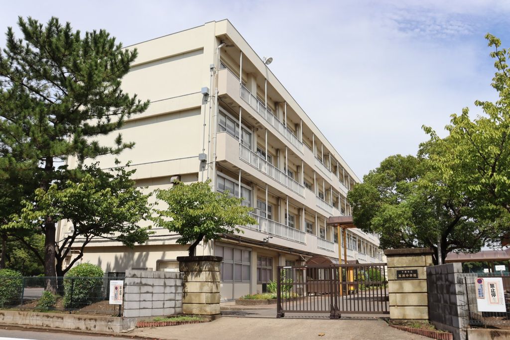 中学校　千葉市立高洲中学校（中学校）まで850m