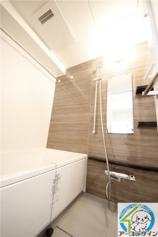 バス・シャワールーム　※類似部屋