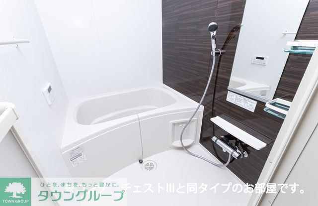 バス・シャワールーム　バス
