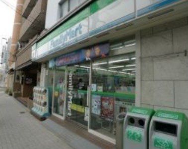 コンビニ　ファミリーマート大淀南店（コンビニ）まで450m