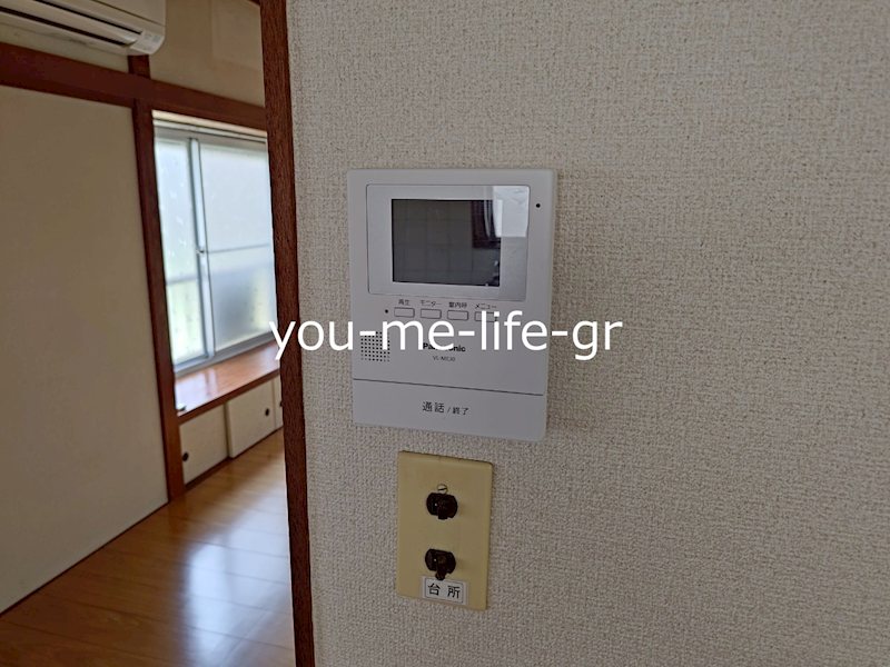 セキュリティ　別部屋参照