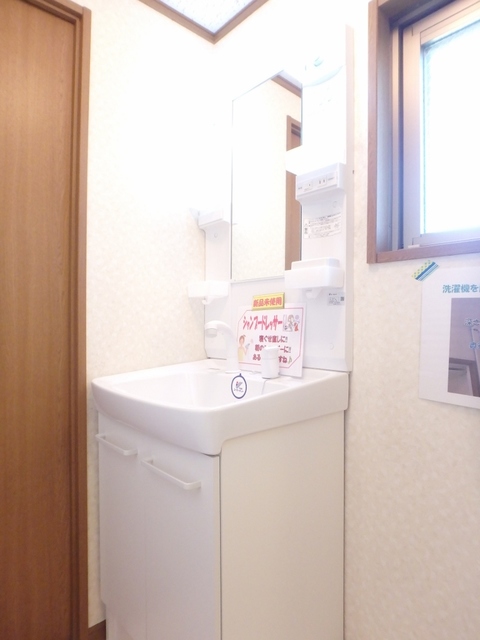 洗面設備　図面と現状に相違がある場合には現状を優先