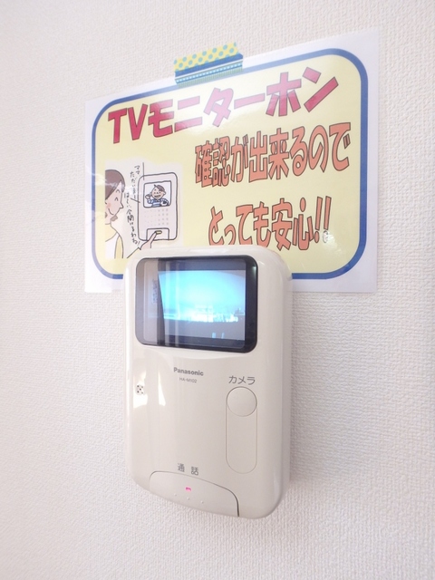 セキュリティ　図面と現状に相違がある場合には現状を優先