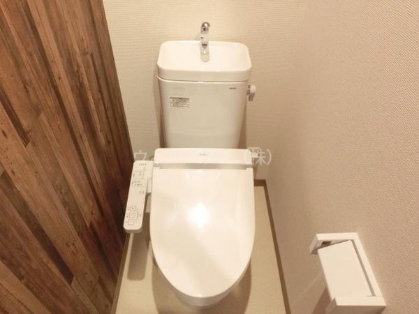 トイレ　ウォシュレット！