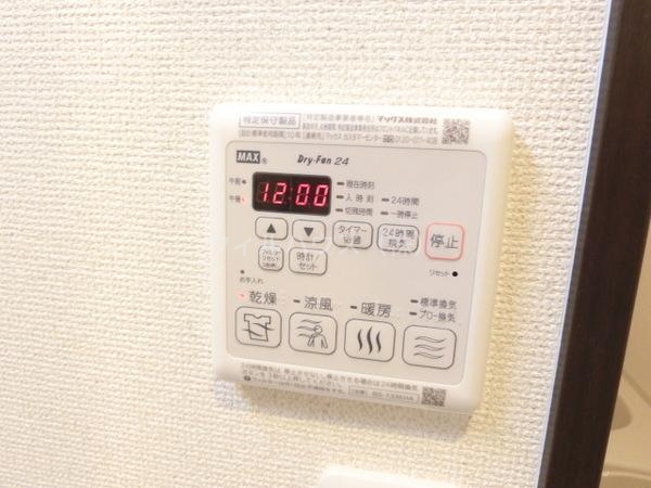 その他設備　浴室乾燥機！
