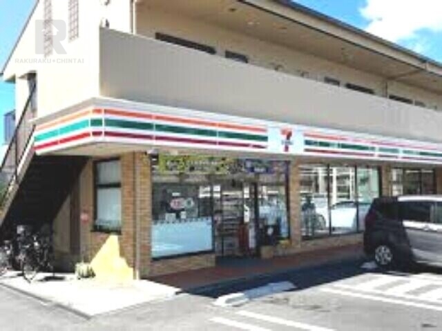 コンビニ　セブンイレブン東大阪東山町店（コンビニ）まで900m
